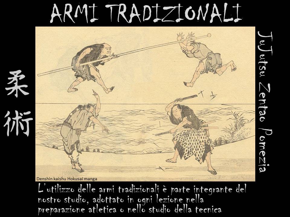 Le Armi Tradizionali